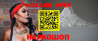 гидра Моздок