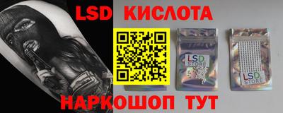 прущие крисы Можга