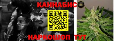 соль ск Можайск