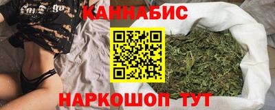 прущие крисы Можга