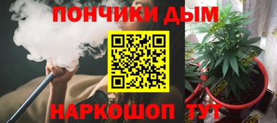 гидра Моздок