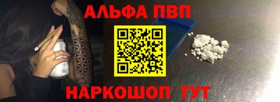 прущие крисы Можга