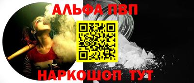 прущие крисы Можга