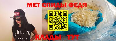 прущие крисы Можга