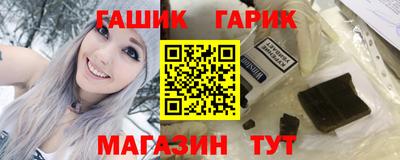 прущие крисы Можга
