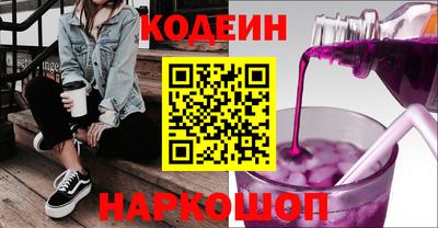 гидра Моздок